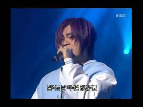H.O.T - Pray For You, 에쵸티 - 꿈의 기도, Music Camp 20001118