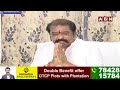అందుకే వైసీపీకి రాజీనామా చేస్తున్నా | Gummunur Jayaram Shocking Decision | Ys Jagan | ABN  - 03:26 min - News - Video
