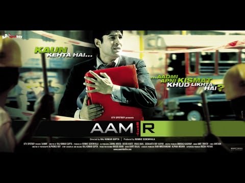 Aamir'