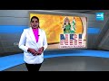 Guntur Kaaram Kurchi Madathapetti Song Played at NBA Games Halftime | Houston | USA @SakshiTV  - 00:48 min - News - Video