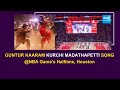 Guntur Kaaram Kurchi Madathapetti Song Played at NBA Games Halftime | Houston | USA @SakshiTV