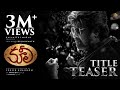 Rajinikanth's 171st film 'Coolie' Telugu Teaser Out