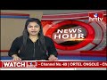 తెలంగాణలో పెరగనున్న రిజిస్ట్రేషన్​ చార్జీలు.. | Registration Charges Hike in Telangana | hmtv  - 03:02 min - News - Video