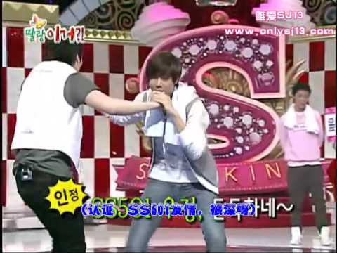 080426 SS501亨俊/圭鐘 + SJ 利特/神童 - 吞拳頭