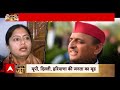 2024 Election News LIVE: चुनावों से पहले UP, दिल्ली और हरियाणा का मूड | Loksabha Election 2024 News  - 02:36:56 min - News - Video
