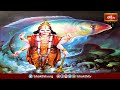 మోక్షాన్ని ప్రసాదించగలిగే ఆరు రూపాలు | Nitya Pooja Vidhanam | Brahmasri Chaganti Latest Pravachanam  - 04:25 min - News - Video