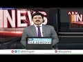 పెరిగిన పోలింగ్ తో వైసీపీకి ముప్పు ఉందా..? | AP Polling Effect | Ys jagan | ABN Telugu  - 02:17 min - News - Video