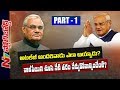 SB: What Young India can Learn from Atal Ji?