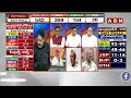 మెజారిటీ సీట్లు కూటమికే..తేల్చి చెప్పిన సీ ఓటర్ సర్వే | AP Exit Polls 2024 | ABN Telugu - 03:36 min - News - Video