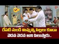 పిల్లలు కూడా వెదవ వెదవ అని పిలుస్తారు ..Telugu Comedy Scenes | NavvulaTV