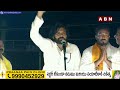 వర్మ కు నా కృతజ్ఞతలు.. | Pawan Kalyan Speech At Uppada | ABN Telugu  - 02:51 min - News - Video