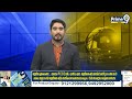 ఇదెక్కడి మోసం రా బాబు | Hyderabad News | Prime9 News  - 03:12 min - News - Video
