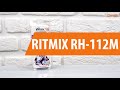 Распаковка RITMIX RH-112M / Unboxing RITMIX RH-112M