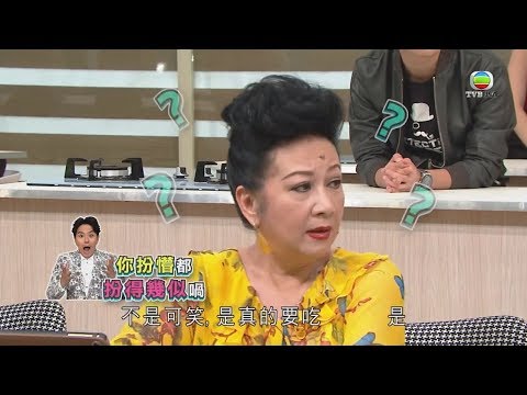 家燕姐上了賊船? 原來「美女廚房」的菜真的要吃!