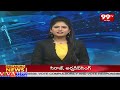 పిఠాపురంలో పవన్ ఓటమి ఖాయం..ఆయన గెలిస్తే నా పేరు మార్చుకుంటా | Mudragada Challenge To Janasena | 99TV  - 05:16 min - News - Video