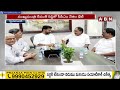 సీఎం రేవంత్ తో సీపీఎం నేతలు భేటీ | CPM Leaders Meets CM Revanth Reddy | ABN Telugu  - 02:01 min - News - Video