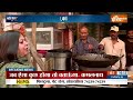 Ground Report : मोदी के गढ़ वाराणसी में राहुल गांधी पहुंचे ...लोगों ने बोल दी बड़ी बात | Kashi  - 02:52 min - News - Video