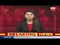 కడియం ను కాంగ్రెస్ లోకి ఆహ్వానించాం |  Congress Invites Kadiyam Srihari | 99tv  - 01:09 min - News - Video