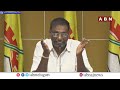 🔴LIVE: Anam Venkata Ramana Reddy Press Meet | ABN Telugu  - 01:17:06 min - News - Video