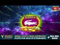 మకర రాశి వారు నక్కతోక తొక్కినట్లే ఈ ఏడాదంతా..! #makararasi | Vijayosthu Ugadi | Bhakthi TV  - 03:12 min - News - Video