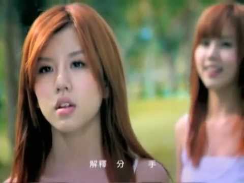 By2【愛上你 Lovin' U】官方完整版 MV(專輯:成人禮)