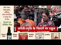 Dangal LIVE: BJP के 400 के फॉर्मूले के सामने विपक्ष कहां खड़ा है? | NDA Vs INDIA | Chitra Tripathi  - 04:18:26 min - News - Video