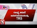 Why TRS supports 'Jamili' polls?