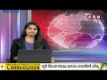 మా నాన్న గెలుపు పక్కా | Face To Face With Tandra Vineeth Rao | Tandra Vinod Rao | ABN Telugu  - 04:14 min - News - Video