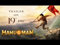 HanuMan Trailer Announcement Video Released-  Teja Sajja, Varalaxmi Sarathkumar