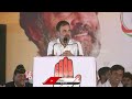 Rahul Gandhi Punch Dialogues On PM Modi | V6 News  - 03:04 min - News - Video