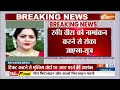 Lok Sabha Election 2024: मुरादाबाद सीट को लेकर सपा में मचे घमासान में नया ट्विस्ट | Sp | Moradabad  - 07:14 min - News - Video