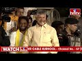 LIVE | జగన్ కి బాబు కౌంటర్ల | Chandrababu Naidu Public Meeting In Madanapalle  | hmtv  - 01:30:11 min - News - Video