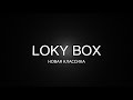 GAMA Loky Box