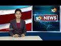 ఉండి స్వతంత్ర అభ్యర్థిగా కలవపూడి శివరామరాజు | Ex MLA Siva Rama Raju | 10TV News  - 06:39 min - News - Video