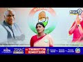 LIVE🔴-జగన్  కు కుర్చీ మడతపెట్టిన   షర్మిల | Sharmila Comments On Jagan | Prime9 - 00:00 min - News - Video