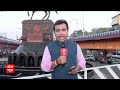 Loksabha Election 2024: सीट बंटवारे पर बड़ा एलान...Sharad Pawar को कितना नुकसान ?  - 02:45 min - News - Video
