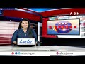 సజ్జల చెప్తే జగన్ చెప్పినట్లే..! | Minister Narayana Comments on YS Jagan || ABN Telugu  - 01:39 min - News - Video