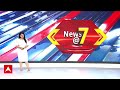 Unnao Protest News LIVE: I LOVE मोहम्मद जुलूस में बवाल, पुलिसकर्मी की फाड़ी वर्दी!, निकले बुलडोजर!  - 00:00 min - News - Video
