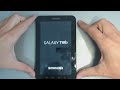 Samsung Galaxy Tab P1000 hard reset