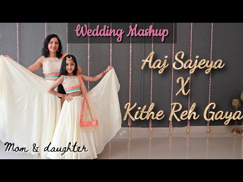 Upload mp3 to YouTube and audio cutter for Aaj Sajeya x Kithe reh Gaya | Goldie Sohel| Neeti Mohan | Wedding Mashup | Nivi and Ishanvi | Laasya download from Youtube