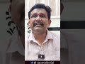 బి జె పి భారీ ప్లాన్  - 00:56 min - News - Video