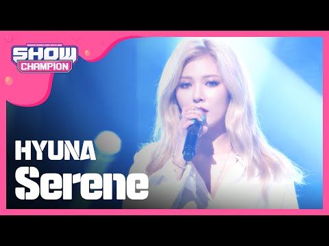 (episode-158) Hyun A - Serene (현아 - 평온)