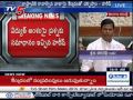 Congress MLA Chinna Reddy Slams T Min Harish Rao