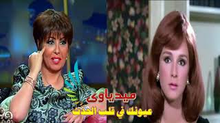 فجر السعيد بعد انتقادها لنجلاء فتحي ترد على مهاجميها -