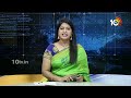 LIVE: Malla Reddy Met KCR | మల్లారెడ్డిని పిలిపించిన కేసీఆర్‌ | 10TV  - 00:00 min - News - Video
