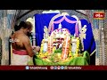 Simhachalam శ్రీ వరాహలక్ష్మీ నృసింహస్వామి వారికి అంగరంగ వైభవంగా సహస్రనామార్చన | Sahasranamarchana
