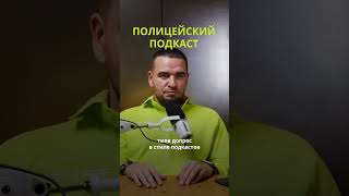 Вот уж реально «Камера! Мотор!»