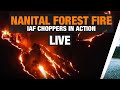 Uttarakhand Forest Fire: Updates on Nainital District Blaze | News9