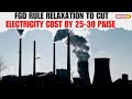 Breaking News: FGD Rule Relaxation To Cut Electricity Cost By 25-30 Paise Per Unit | NewsX