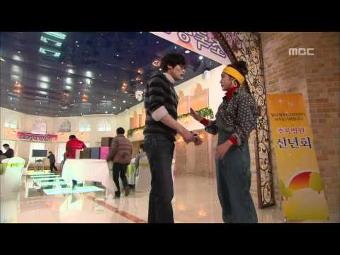 High Kick 2, 81회, EP081, #02